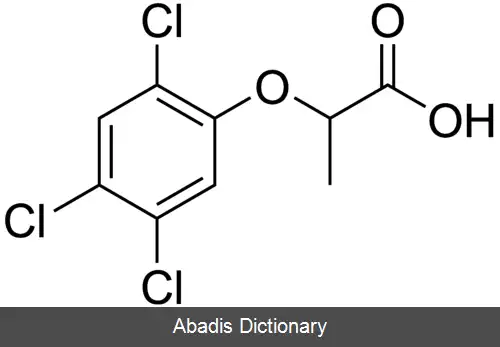 عکس فنوپروپ