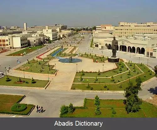 عکس دانشگاه بعث