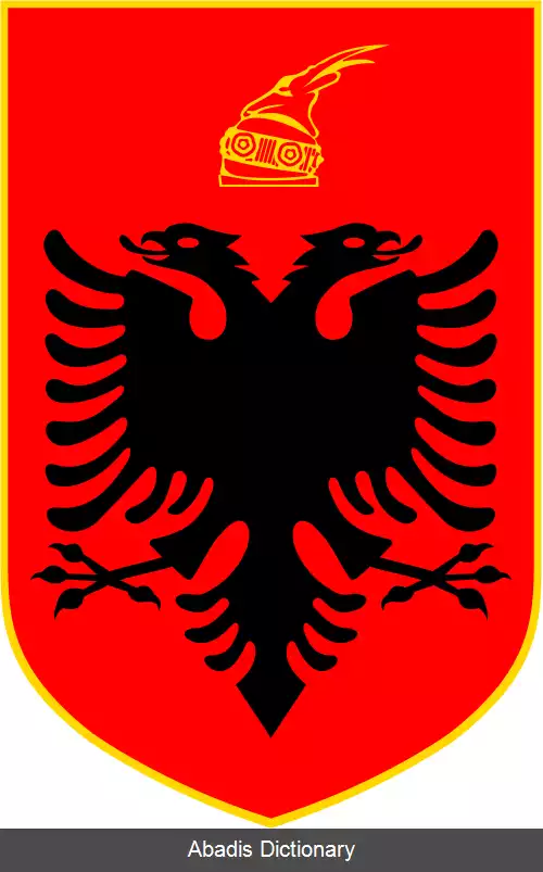 عکس نشان ملی آلبانی