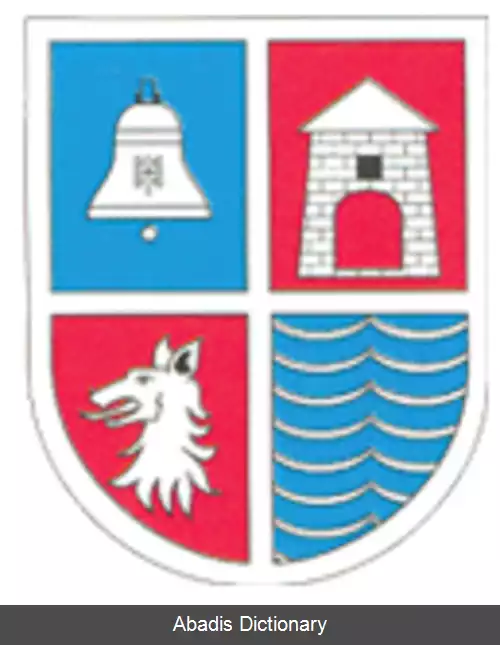 عکس زوورنیک