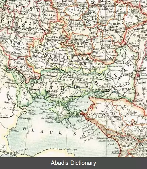 عکس روسیه کوچک