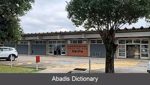 عکس فرودگاه اوسیمیناس