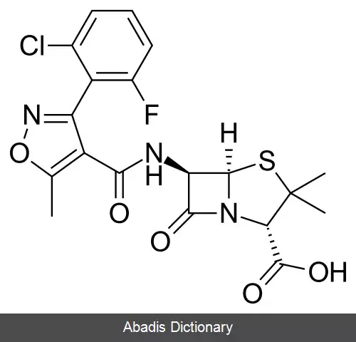 عکس فلوکلوگزاسیلین