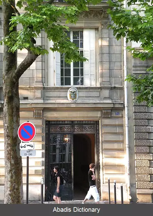 عکس فهرست وابسته های دیپلماتیک اکوادور