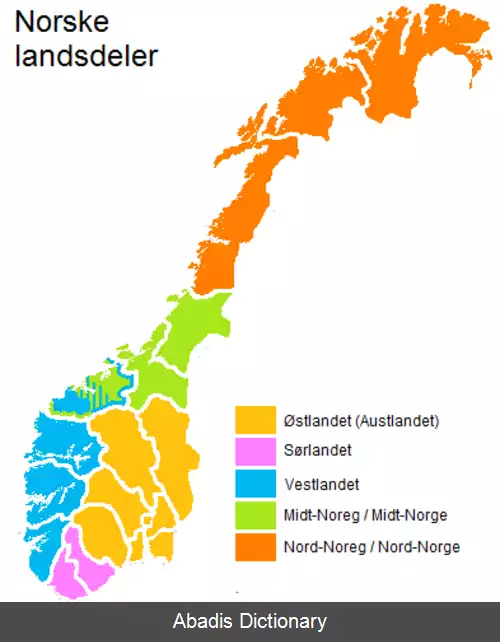 عکس منطقه های نروژ