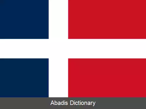 عکس پرچم زارلند