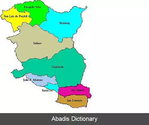 عکس کانتون گوارنادا