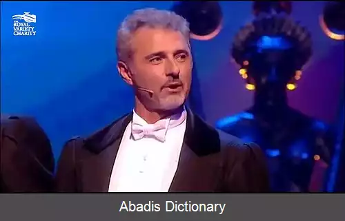 عکس سیمون بومن