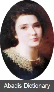 عکس زوفیا سزیپچیکا