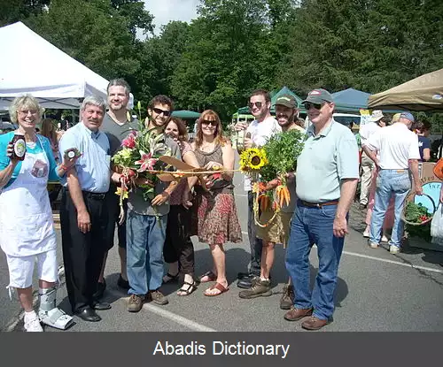 عکس مندهام نیوجرسی