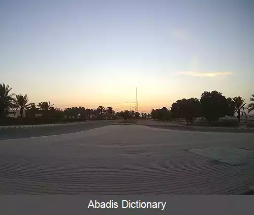 عکس فریج الامیر