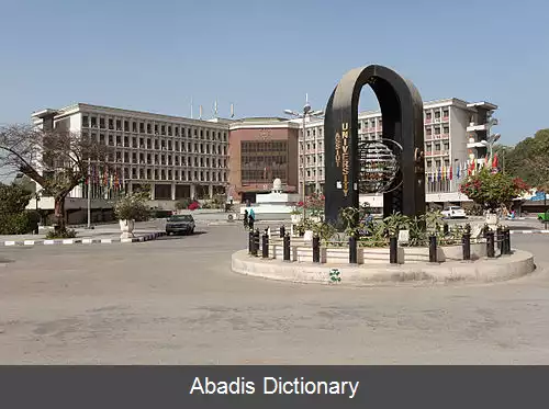 عکس دانشگاه اسیوط