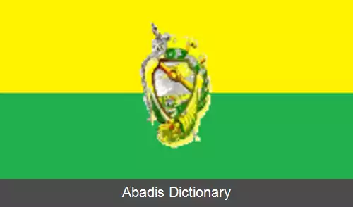 عکس کانتون لیمون ایندانسا