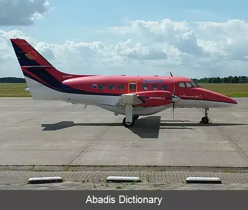 عکس فهرست شرکت های هواپیمایی یونان