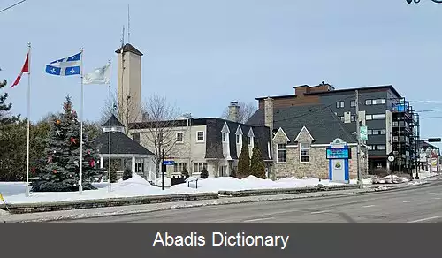 عکس دو مونتاین کبک