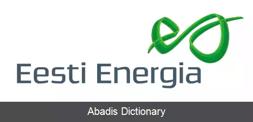 عکس استی انرگیا