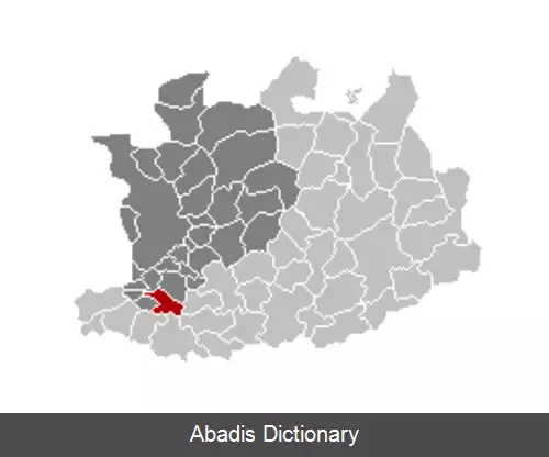 عکس رمست
