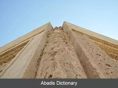 عکس آرامگاه خواجه اتابک
