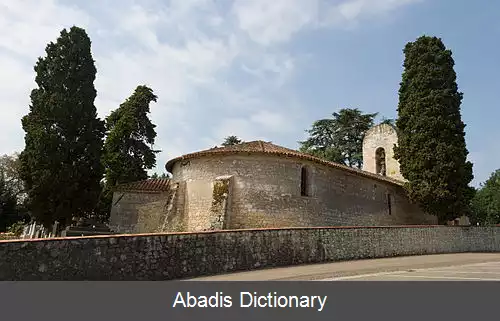 عکس استییاک