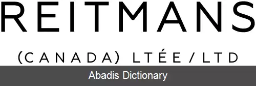 عکس ریتمانس