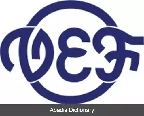 عکس وی ای اف