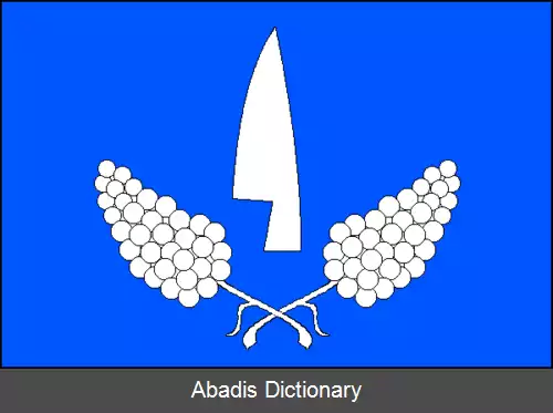 عکس کلنتنیتسه