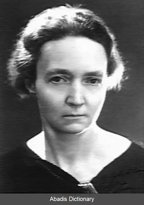 عکس زنان در شیمی