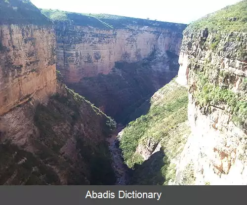 عکس استان چارکاس