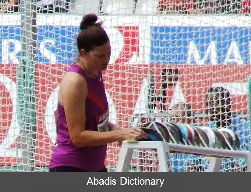 عکس استفانی براون ترافتون