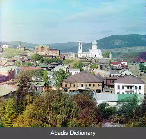 عکس زلاتوست