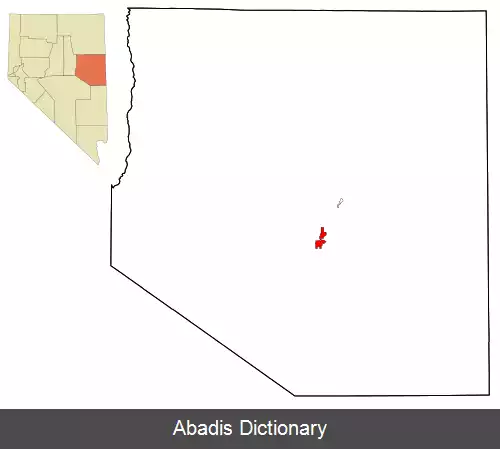 عکس الی نوادا