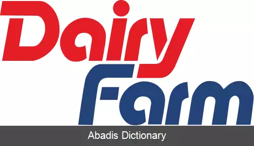 عکس دیری فارم