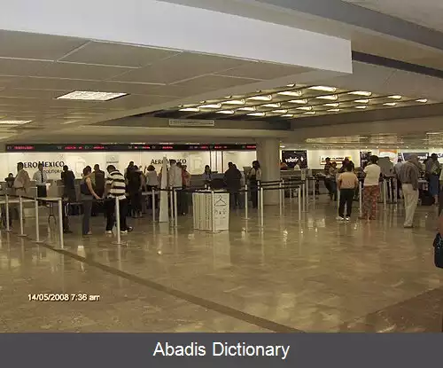 عکس فرودگاه بین المللی بچیگوایلاتو