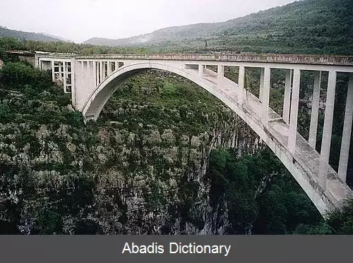 عکس آرتوبی