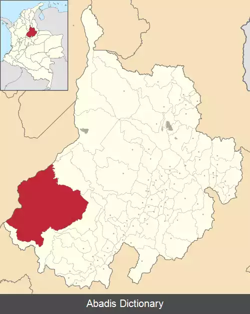 عکس سیمیتارا (سانتاندر)