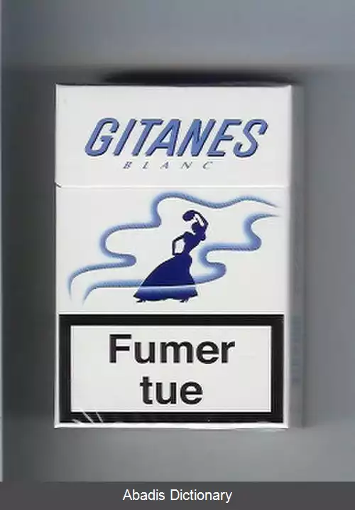 عکس ژیتان