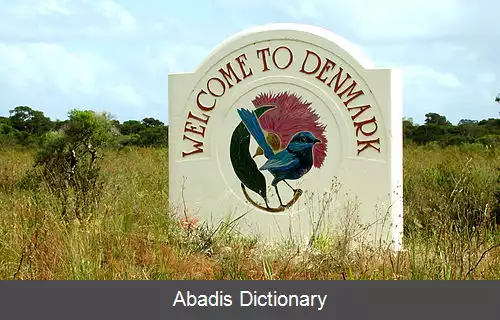 عکس دنمارک استرالیای غربی