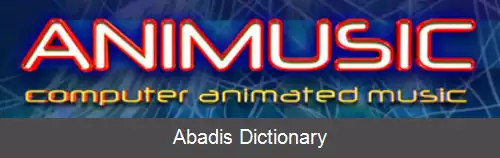 عکس انیمیوزیک