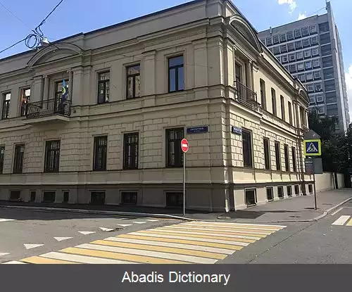 عکس فهرست وابسته های دیپلماتیک گرنادا