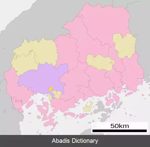 عکس فوچو هیروشیما (شهرک)