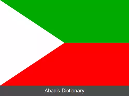 عکس بوهونوف (ناحیه ژدار ناد سازاوو)