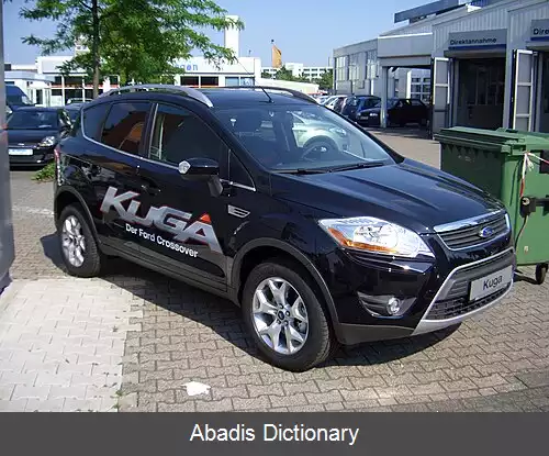 عکس فورد کوگا