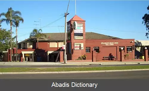 عکس پیکهرست نیو ساوت ولز