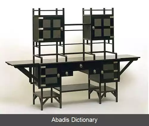 عکس ادوارد ویلیام گادوین