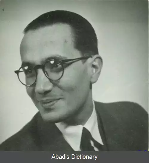 عکس دلفیم سانتوز