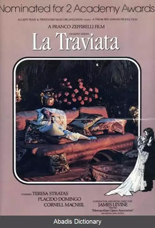 عکس لا تراویاتا (فیلم ۱۹۸۳)