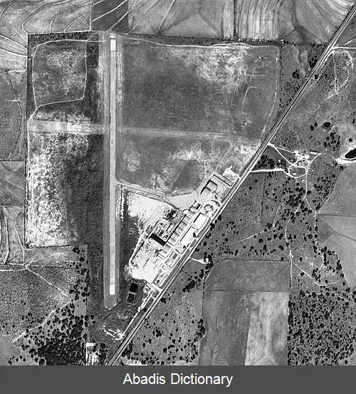 عکس فرودگاه صحرایی کرتیس