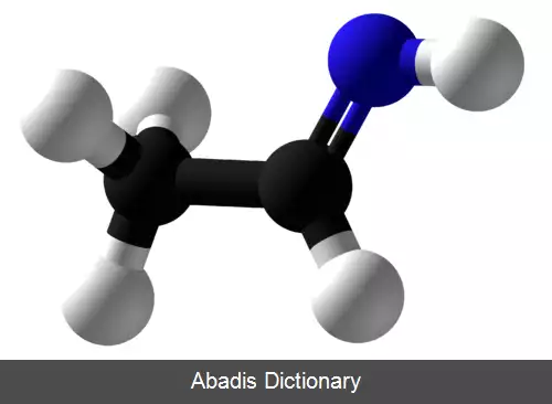 عکس اتانیمین