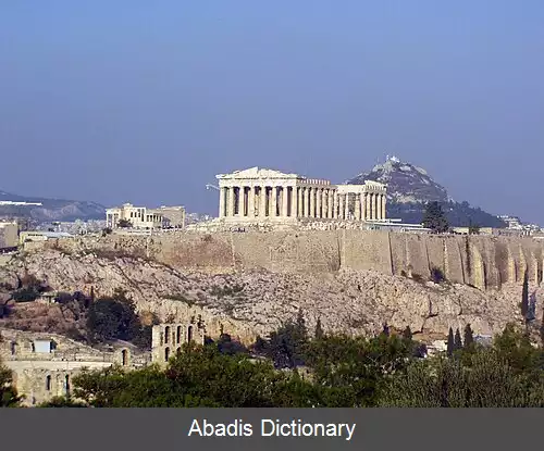 عکس فهرست میراث جهانی در یونان