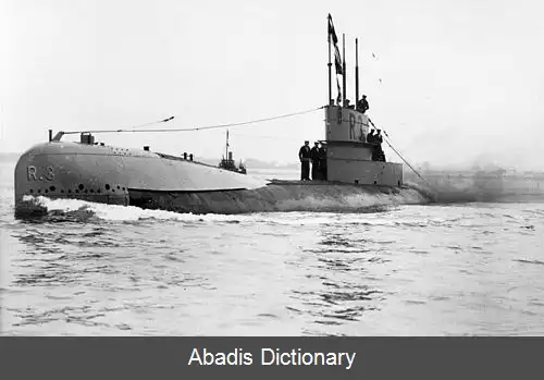 عکس زیردریایی کلاس آر (بریتانیا)